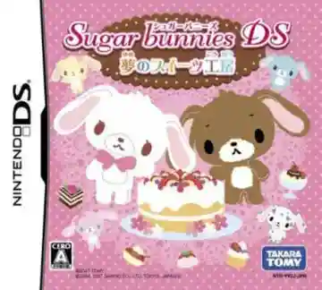 Sugar Bunnies DS - Yume no Sweets Koubou (Japan) (Rev 1)